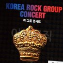 락7080 쇼핑하우