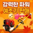 아성종합상사 네이버블로그