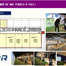 어린이야구연습장 옆 - 2076 | 어린이야구연습장 옆