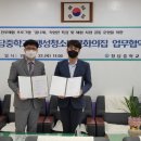 청담중학교 이미지