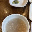 나루터로10길 3 (1) | 신사역밥집 산마루돌구이 정갈한 한식맛집 산낙지볶음정식 후기