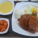 (주)청호푸드