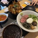 유누주스타 네이버블로그