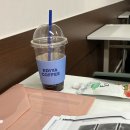 평생교육원 화장실 | 치과보험청구사 2급 사당 SI평생교육원 수요일반 교육 후기 + 꿀팁