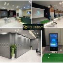 원천스크린골프 | [더보담골프-동탄골프레슨]🛡️ 실내 골프연습장, 안전이 최우선입니다!