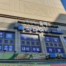 소연수학학원