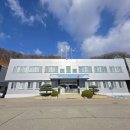 회남면사무소 이미지