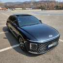 주안카정비 이미지