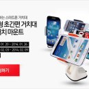 폰픽스 Daum카페