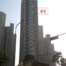 서수원레이크푸르지오2단지아파트 이미지