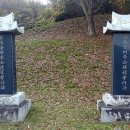 이기원 정려 이미지