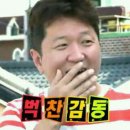 딸기카페 이미지