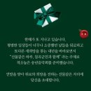 칠곡군민회관 티스토리