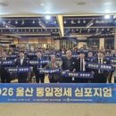 장&전치과의원 이미지