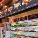 구월공방 이미지