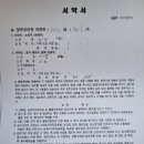 산내들마을 우미린 네이버블로그