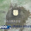 테니스장 앞 이미지