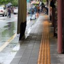 수원천로 이미지