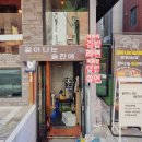 ✏ 주간 일기 : 09/26 ~ 10/02