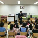 송곡유치원 이미지