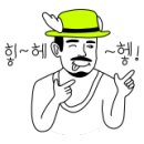흥일주유소 이미지