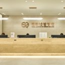 의료법인 테라의료재단 이미지