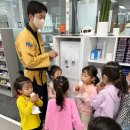 용인대 마스터 태권도장 이미지