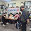 보건소 이미지