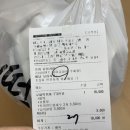 진월동맛집 배떡 로제떡볶이 배달의민족 후기
