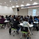 다함께 스마트폰 교실 이미지