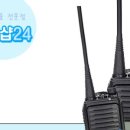 NK정보통신 이미지