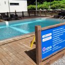 가평죠이아독채스파온수풀빌라 이미지