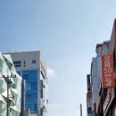 소향공인중개사사무소 이미지