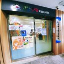 그린나래미술도서관 네이버블로그