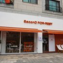 부천 옥길동 맛집 &lt;세컨디포레스트&gt; 그리고 영양사가 차려주는 밥상 후기