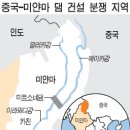 세인건설(주)