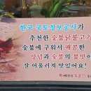 대동목장 이미지