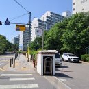 봉화산역 공인중개사사무소 | 중랑구 신내동 신내9단지아파트 매매 소개합니다