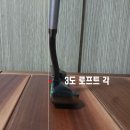 스핀당구클럽 이미지