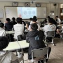 동양고등학교 이미지