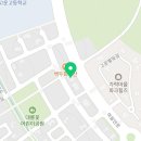 남원추어탕 고운점