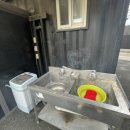 현풍셀프세차타운 이미지