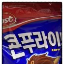 피그피아 네이버블로그
