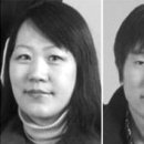 몽골에서 온 고모와 조카 나란히 학사모 이미지