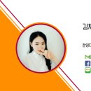 한국경정선수회 이미지