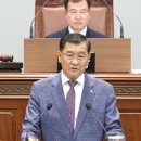 북면가스 이미지