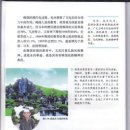 생각하는정원 이미지