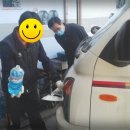 한국타이어경대써비스 이미지