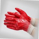 송학장갑 이미지