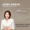 베이비북어린이서점
